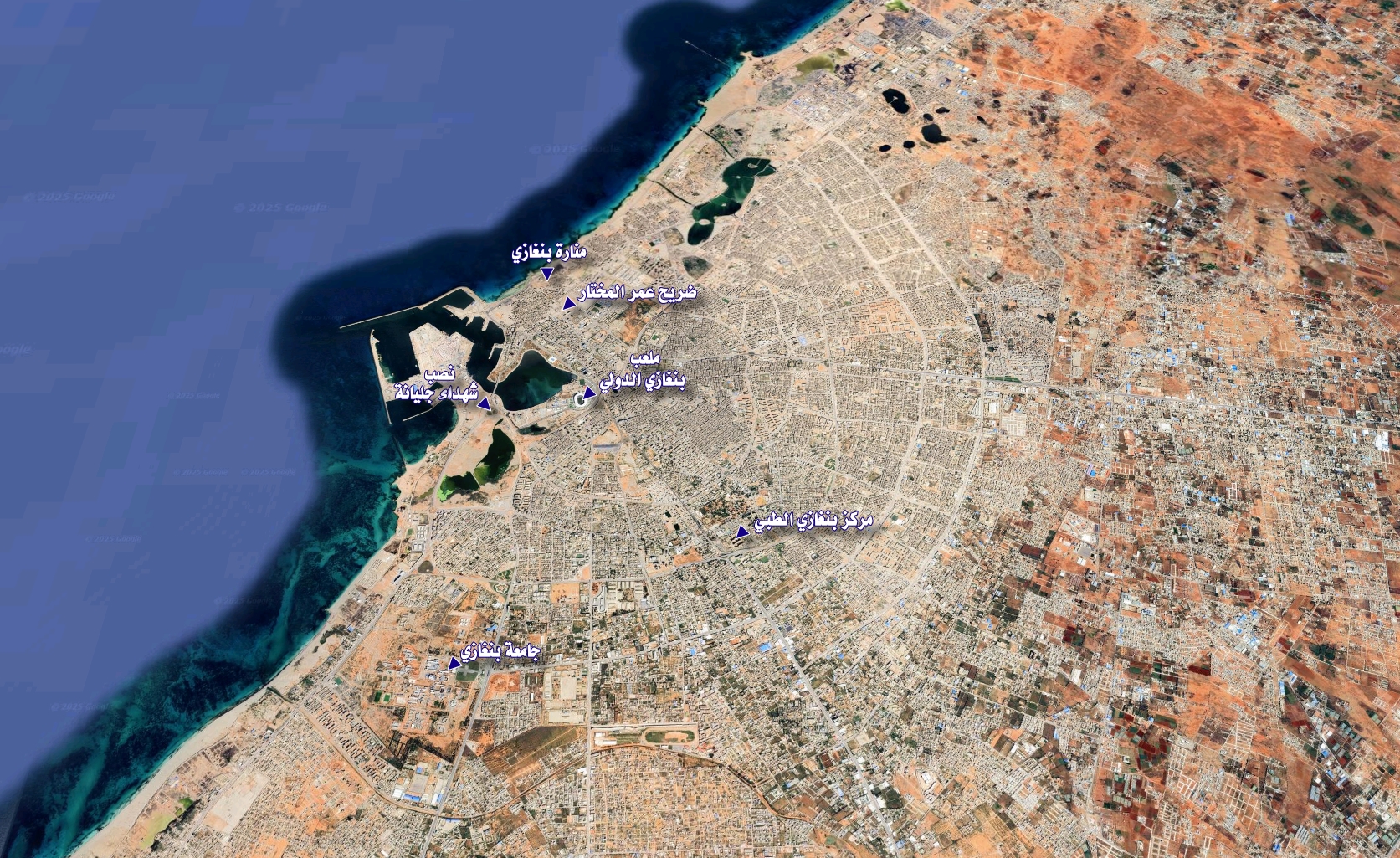 بنغازي